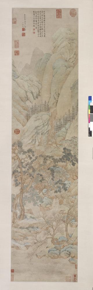 图片[1]-hanging scroll; painting BM-1957-0713-0.1-China Archive